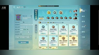 歡樂(lè)游戲時(shí)光倒流
