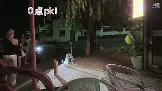 224宝宝想我了没
