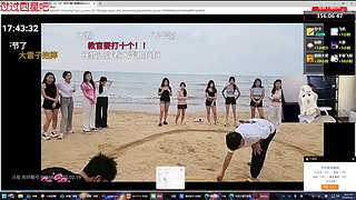 【非常互娱】八月快乐 加班挑战！