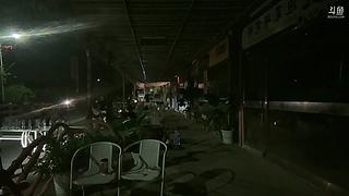 到达大闯关