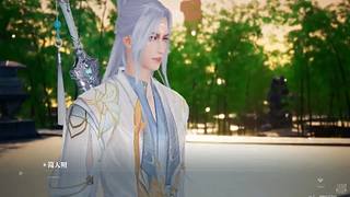 隨便打會(huì)兒好了