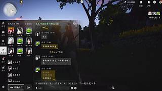 这个+这个，能不能站着把分上了