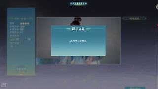 用戶5872681448的直播間