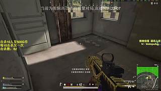 4k60 的直播间
