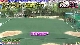 【RM-点播】点播！模式-24H欢乐不断