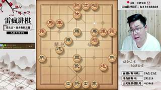星期五，休息了！