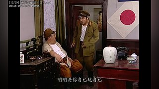 鼎香楼的故事