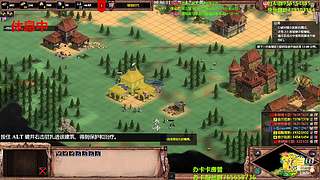 直播很精彩点关注不迷路