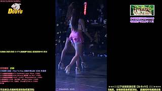 【斗鱼最强女团】Kpop女团点播直播间