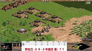 马师爷的直播间