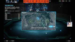 解限机7月2号火爆开启