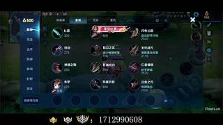 百段发育路上车随便躺