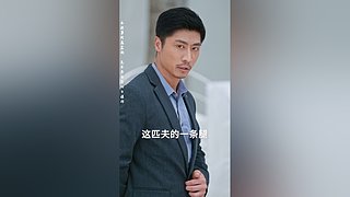 随便玩玩 10011