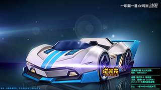 午场激情9-69（vol.997）