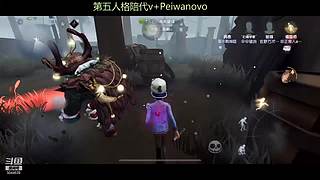 歪柠 噜噜噜