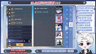 和平集市丨三款上新和超多返场道具均已在售
