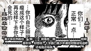 5346266的直播间