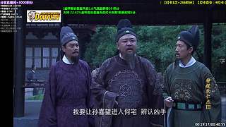 【神 剧】