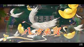 八雀狗都不玩！！！！