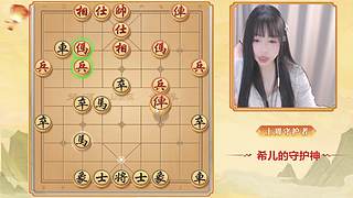 象棋界最会吹牛的