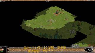客家胖叔直播间