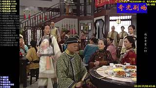 （奇光）奇光喜剧剧场点播