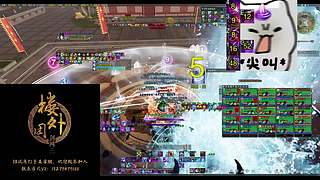 【楼外-沐枫】太极宫开冲！