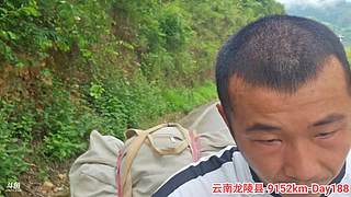 骑行中缅边界.流浪生活