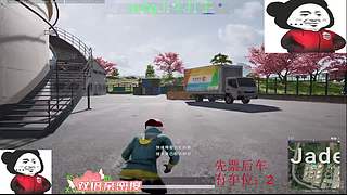 我胡汉三又回来了二缺二