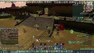纵月小天策 沉迷吃鸡