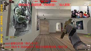 恐怖游戏，谁在门外？