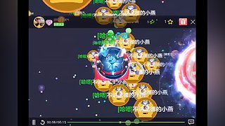 月初了，努力上幾顆星，大哥們來帶我