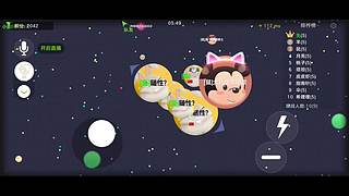 美少女戰(zhàn)士 9454274