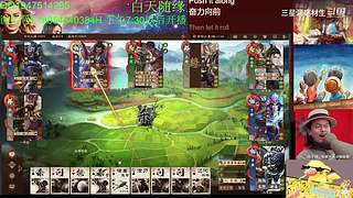 三国杀OL，十周年国战老萌新