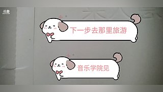出发春游吧