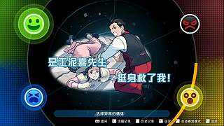 自己构筑卡组取得胜利才是炉石的魅力