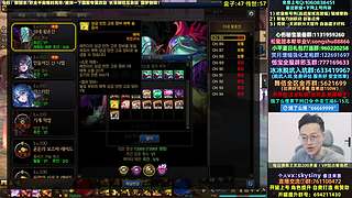 国服专属改版 能否拯救下半年？