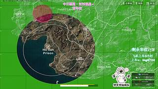 【有位】今天能抗毒成功吗