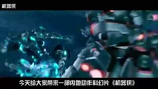 进来看电影咯 10102412