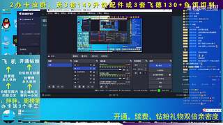 一起玩耍吧 1151999