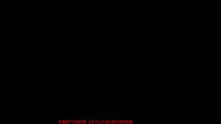 三角洲锤石