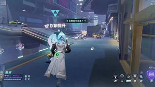 大爷做事你少管的直播间