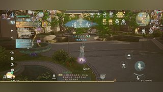 你好欢迎光临 12262212