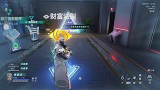 娱乐一下而已 12300064