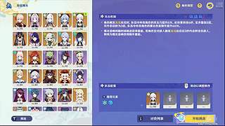 o0橙风0o