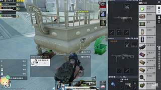 551直播间