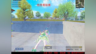 小词gogo带你游海岛哇
