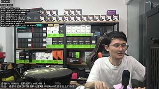 成都酷冷攒机 开学季装机