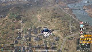 【铁饼】无敌知道吗
