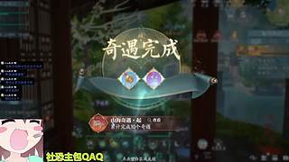 天选午马人T^T